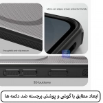 قاب دودی مگ سیف نیلکین Super Frosted Shield Pro Magnetic Clear case سامسونگ S25 FE