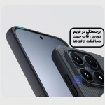قاب مگ سیف دار نیلکین Frosted Shield Pro Magnetic گوشی شیائومی 17