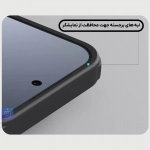 قاب مگ سیف دار نیلکین Frosted Shield Pro Magnetic گوشی شیائومی 17