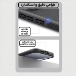 قاب مگ سیف دار نیلکین Frosted Shield Pro Magnetic گوشی شیائومی 17