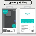 قاب مگ سیف دار نیلکین Frosted Shield Pro Magnetic گوشی شیائومی 17