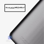 گارد دودی نیلکین Super Frosted Shield Pro Clear case گوشی سامسونگ S25 FE