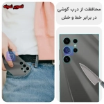 برچسب پشت نانو شفاف Honor Magic 8 Pro