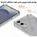 قاب ژله ای کپسولی محافظ لنز دار سامسونگ S25 Edge