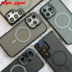 قاب لنز استندی مجیک ماسک KickStand مگ سیف دار آیفون 13