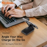 استند وایرلس و پاوربانک 20 وات 10000 مک دودو مدل MCDODO MC-6310 Qi2