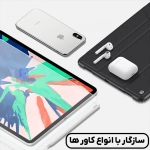 گلس نیلکین Amazing H Plus شیائومی پد 7