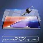 گلس نیلکین Amazing H Plus شیائومی پد 7