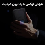 قاب کمشیلد پرو نیلکین گوشی آنر مجیک 8 پرو