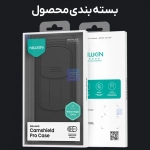 قاب کمشیلد پرو نیلکین گوشی آنر مجیک 8 پرو