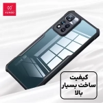 قاب اصلی پشت کریستالی Xundd Beatle گوشی شیائومی ردمی نوت 11 پرو پلاس