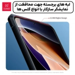 قاب اصلی پشت کریستالی Xundd Beatle گوشی شیائومی ردمی نوت 11 پرو پلاس