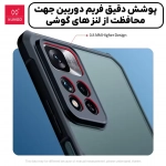 قاب اصلی پشت کریستالی Xundd Beatle گوشی شیائومی ردمی نوت 11 پرو پلاس