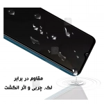 گلس حریم شخصی کاکتوس گوشی شیائومی 17 پرو