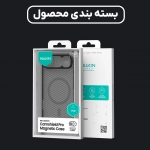 قاب دودی مگنتی نیلکین CamShield Pro Magnetic Clear Case گوشی آیفون 17 ایر