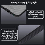 قاب دودی مگنتی نیلکین CamShield Pro Magnetic Clear Case گوشی آیفون 17 ایر