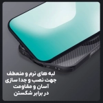 قاب دودی مگنتی نیلکین CamShield Pro Magnetic Clear Case گوشی آیفون 17 ایر