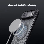 قاب دودی مگنتی نیلکین CamShield Pro Magnetic Clear Case گوشی آیفون 17 ایر