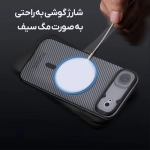 قاب دودی مگنتی نیلکین CamShield Pro Magnetic Clear Case گوشی آیفون 17 ایر