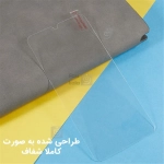 گلس شفاف گوشی Xiaomi 17