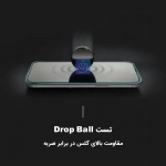 گلس HORO Gold گوشی شیائومی 17