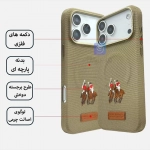 قاب پارچه ای Santa Barbara Yolanda Series آیفون 17 پرو مکس