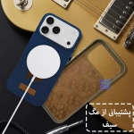 قاب پارچه ای Santa Barbara Yolanda Series آیفون 17 پرو مکس