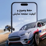 گلس Monkey King ESD گوشی شیائومی 17