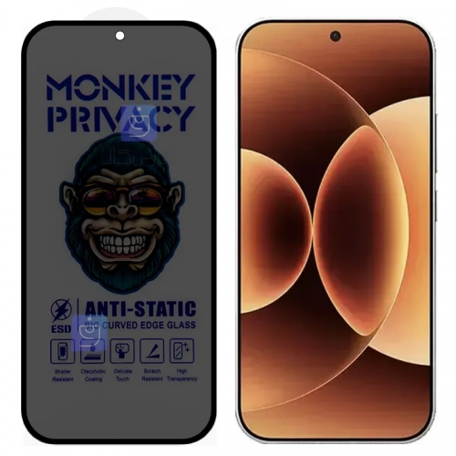 گلس پرایوسی آنتی استاتیک MonKey گوشی شیائومی 17 پرو