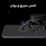 گلس شفاف H+ Pro نیلکین گوشی شیائومی 17