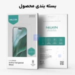 گلس شفاف H+ Pro نیلکین گوشی شیائومی 17 پرو