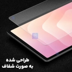 گلس نیلکین Amazing H Plus تبلت سامسونگ Tab S11