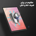 گلس نیلکین Amazing H Plus تبلت سامسونگ Tab S11