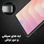 گلس نیلکین Amazing H Plus تبلت سامسونگ Tab S11