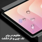 گلس نیلکین Amazing H Plus تبلت سامسونگ Tab S11