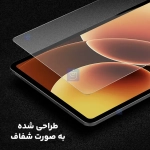 گلس نیلکین Amazing H Plus تبلت شیائومی پد 8 پرو