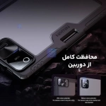 کاور نیلکین Bumper Leather Pro تبلت شیائومی پد 8