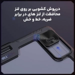کاور نیلکین Bumper Leather Pro تبلت شیائومی پد 8 پرو