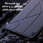 کاور نیلکین Bumper Leather Pro تبلت شیائومی پد 8 پرو