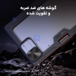 کاور نیلکین Bumper Leather Pro تبلت شیائومی پد 8 پرو