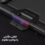 کاور نیلکین Bumper Leather Pro تبلت شیائومی پد 8 پرو