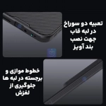 قاب دودی ضد ضربه نیلکین CamShield Pro Clear شیائومی 15T Pro