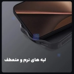 قاب دودی ضد ضربه نیلکین CamShield Pro Clear شیائومی 15T Pro