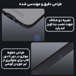 قاب دودی ضد ضربه نیلکین CamShield Pro Clear آیفون 17 ایر
