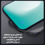 قاب دودی ضد ضربه نیلکین CamShield Pro Clear آیفون 17 ایر