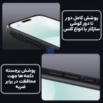 قاب دودی ضد ضربه نیلکین CamShield Pro Clear آیفون 17 پرو مکس