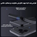 قاب دودی ضد ضربه نیلکین CamShield Pro Clear آیفون 17 پرو مکس