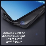 قاب دودی ضد ضربه نیلکین CamShield Pro Clear شیائومی 15T