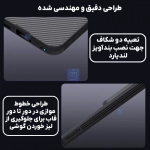 قاب دودی ضد ضربه نیلکین CamShield Pro Clear شیائومی 15T