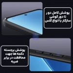 قاب دودی ضد ضربه نیلکین CamShield Pro Clear شیائومی 15T